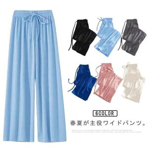 q Opc [EFA LbY v[cpc  ̎q Ђ _Xpc   ⊴ SEFXg {gX K[Y _炩 C[W[pc   C