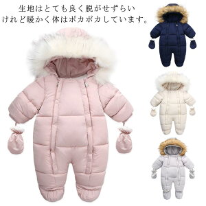 h p[X 60 p[J[ V LbY 80 t[ht {A {At[X   tFCNt@[ g j̎q ̎q Sj 70 Xm[EGA? 90 baby V Jo[I[