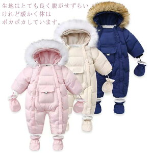Jo[I[  Xm[EGA? p[X h LbY Sj t[ht Jo[I[ {At[X 70 tFCNt@[  g p[J[ ̎q 60 j̎q 80 90 baby V {A