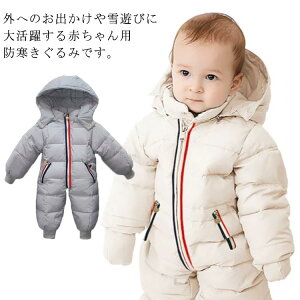  Xm[EFA t@Xi[ _E90 xr[  p[X Jo[I[ h oYj ܕt Jo[ OJ Ȃ t[ht V O j̎q ̎q Wv