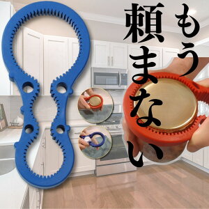 WJ I[vi[ ӂJ LbvI[vi[ ֗Obc @\ ybg{g I[vi[ r WJ ʋl W t^J Lb`֗ObY ~ y͂ŊJ  q