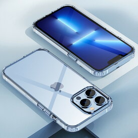 iPhoneケース iPhone 14 13 12 11 X XR Pro Plus ProMax 対応 全機種対応 クリア 透明 ソフトケース TPU 薄型 軽量 耐衝撃 おしゃれ ワイヤレス充電対応 スマホカバー
