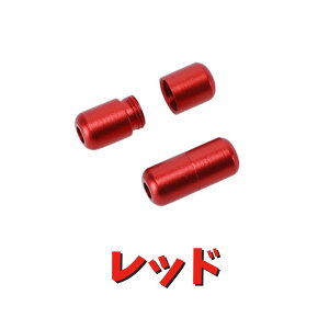 CR ΂Ȃ ߋ  1Zbg LтCR  V[[X  CЂ S q l Y fB[X LbY Lk Xj[J[