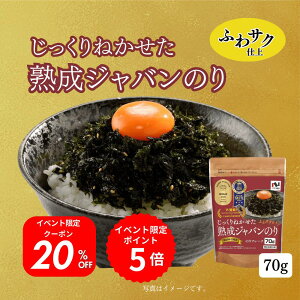 yS330~/ꕔznWô70gX^_[h 5pbNZbg ӂ肩 t[NC t[N̂ ؍C ΂C Cۃt[N ؍Cۂӂ肩 C jRjR̂