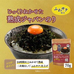 yS330~/ꕔznWô70gX^_[h 5pbNZbg ӂ肩 t[NC t[N̂ ؍C ΂C Cۃt[N ؍Cۂӂ肩 C jRjR̂