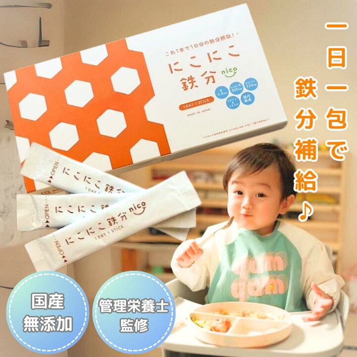 楽天市場】【期間限定】5%OFFクーポンあり！4/5 0:00 ~ 4/10 01:59まで 