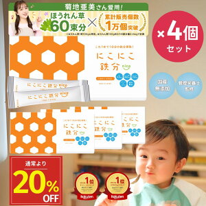 y{|Cg10{z11/15 23:59܂ ɂɂS (30) Ǘh{mďC q SpE_[{ STv fe S JVE Ԃ ɂ NHi S⋋ h{⏕ j  qǂ 