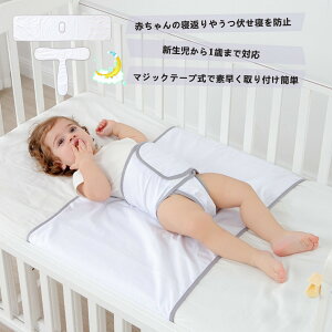 �y12/19�`26���聚�y�V�|�C���g10�{�z�Q�Ԃ�h�~�x���g �Q�Ԃ�h�~ �Ԃ���� ���Ԃ��Q �x�r�[�x�b�h �x�b�h �x�r�[ ��100�� �Z�[�t�e�B ���S ���S �ȒP���t�� ����OK �Q�Ԃ� ���Ԃ��A