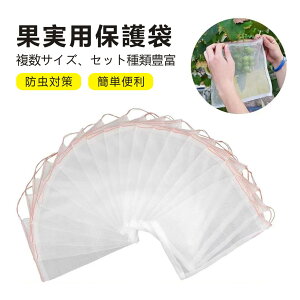ʕی 10/3010*15cm 20*30cm ʎ h  ʕیlbg bV bVobO At[cیobO Q Ԃǂ h ̑ В т₷  悯 ɍ׌ 