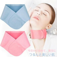 首用パックシート 首専用パック エイジングケア ネックケア 首しわ しわケア シワ 皺 たるみ 伸ばし 乾燥…