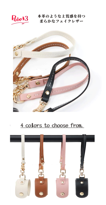 giftにも☆バックチャームとしても\tHermes\tフィデル手袋ホルダー 楽天市場】【7/19～26限定☆楽天ポイント10倍】 グローブ