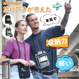 y2dXL~Oh~zpX|[gP[Xyy90g×5|Pbgz(ړ͂1 Iǋy)  ZLeB|[` pX|[gJo[ K | 2way @\e `Pbg C