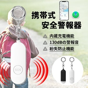 h~^O qGPS^ǐՃ^O Yꕨh~ hƃuU[ Type-C[d 130dB剹 hƃx@\𓋍ڂĂX}[g^O X}[ggbJ[ GPS AppléuTvɑΉ(iOS[̂) L[t@