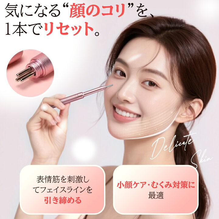 楽天市場】「クーポンで最安3,999円」「実用新案登録済み」【公式 