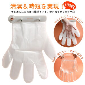 ^b` |G` 100 y䂤pPz  rj[ ĝ ^b` Nbv XgbN XgbJ[ tւȒP ʃe[v tbN |G` Lb`