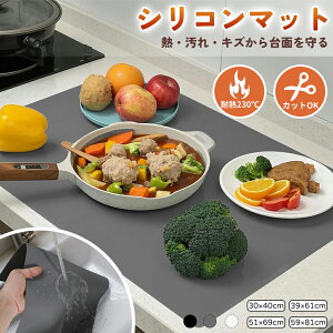 VR}bg VN}bg ϔM220 ϗ-40 Lb`JE^[pی}bg 唻TCY Ƒ 䏊}bg @ h~ h ی V[g ی}bg VN}