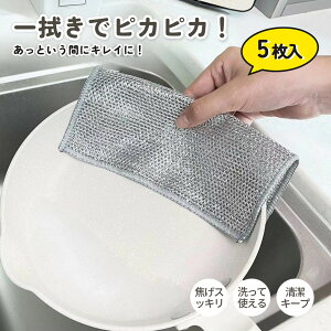 C[ӂ ӂ 𒅂 H􂢎G 20×20cm H bV NX Lb`^I ėp\ 5Zbg {g H@ ړI ƒp Ɩp