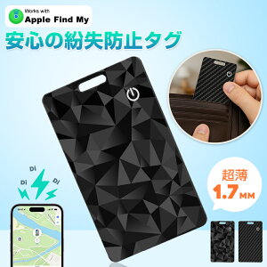 _Ԍ |Cg10{^AppleFؕi AirTag GA^OƓuTv@\ΉIX}[g^O J[h^ h~^O gps ^O GPS zsv q iphonep X}[gJ[h z J[h [d 
