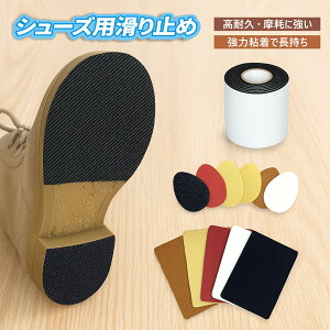 C ~߃V[g Xbv΍  ϖՐ \[ C sZ ~߃XebJ[ C C Se[v C~ \t邾 Jbg\ \[ی 