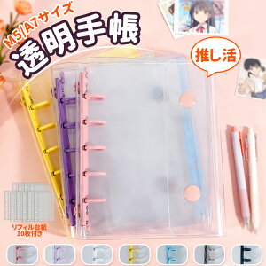 _20OFF^yV[2{tB40ZbgIzV[ ObY PVC oC_[ M5TCY A7TCY NA V[oC_[  V[ _u{^fUC O܂\ J