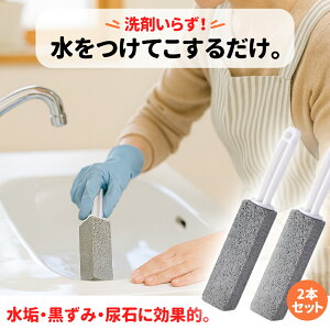 [ 2{ZbgŃXbL] gC| A Ƃ N[jOXeBbN ݂艺tbNt y΃uV A ΂ ݗƂ ȗ͑|ObY