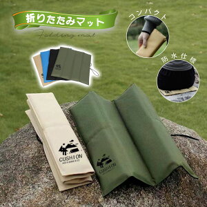 AEghA NbV zc ܂肽 }bg K X|[cϐ g ^ RpNg |[^u h y Vv W[ Lv sNjbN ^ ނ Cxg O O 