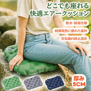 yǔŁzAEghA NbV GA[NbV zc AEghANbV ܂肽 NbV}bg C ܂ ܂肽݃NbV ^ |[^uNbV R