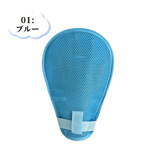 yVIԌ 30%OFFIzނh~ Ags[  ~g ނh~ p~g QƂȂ t@Xi[ 2Zbg bVf bV ~ނ 