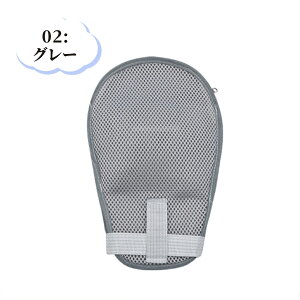 yVIԌ 30%OFFIzނh~ Ags[  ~g ނh~ p~g QƂȂ t@Xi[ 2Zbg bVf bV ~ނ 