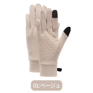 _[\/ y30%OFFN[|zVN100 ₷ݎ nhPA X}z ^b`plΉ 2TCY  ₷݃O[u  jbg VN a R ێ  r  i