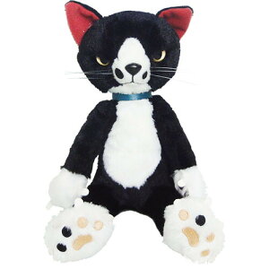ソックス ぬいぐるみの人気商品 通販 価格比較 価格 Com ソックス ぬいぐるみの人気商品 通販 価格比較 価格 Com