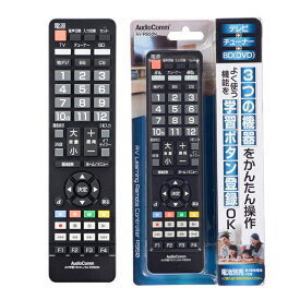 AudioComm テレビリモコン AV学習リモコン AV-R950N(1個) JAN：4971275327900【信頼のOHMブランド】オーム電機