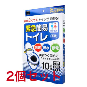 L ً}ȈՃgC 10  2Zbg KM-012yhЗpizJANF4956810860111