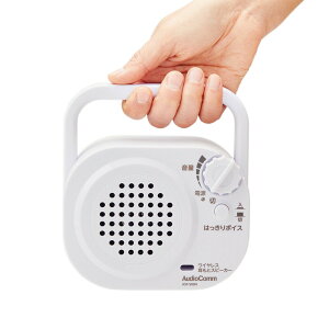 AudioComm CX  Xs[J[ ASP-505N JAN/4971275320697 CXƃXs[J[