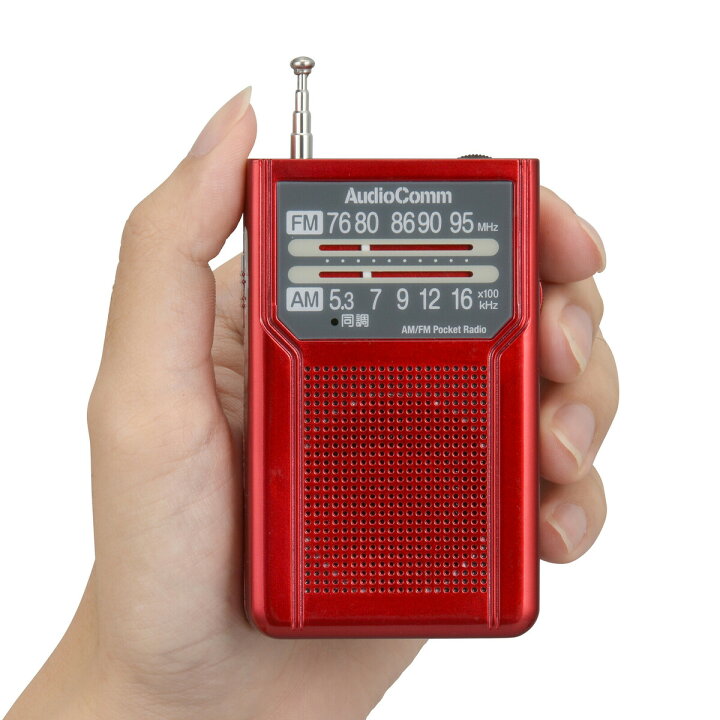 楽天市場】AM/FM ポケットラジオ RAD-P136N(2バンド Pラジオ) レッド  