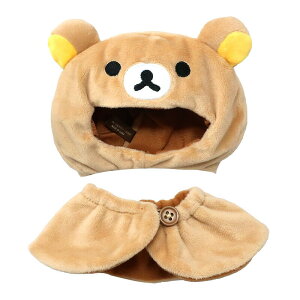 【人気商品】リラックマ プラッシュコスチューマー リラックマ Sサイズ内藤デザイン研究所 スクラッチ/ぷーとん コスチューマー JAN:4990795042254