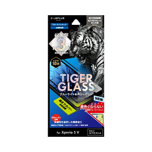 Xperia 5 V SO-53D/SOG12/XQ-DE44 KXtB uTIGER GLASSvSʕی u[CgJbg LN-23WX1FGTB JAN/4582698087724