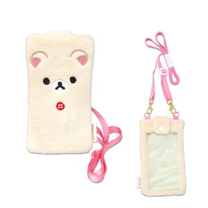 yRilakkumaztt X}z|[` V |[` RbN} JAN/4990795044104 fUC