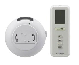 【売れ筋】OHM 新型 ペンダント型 照明器具専用 リモコンスイッチ タイマー機能あり 防犯対策 オーム電機 OCR-RSH01W2 JAN/4971275787803