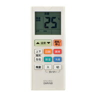 【売れ筋】オーム電機 エアコン用 リモコン OAR-N9【信頼のOHMブランド】 JAN/4971275802001