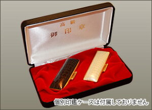 ӃP[X2{[߂锠^P[XKK-BOX /l2{p