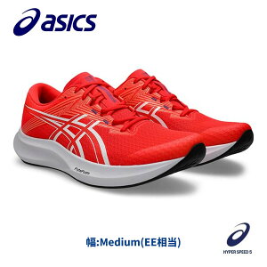 �����y�i�y���o��OK�j �A�V�b�N�X asics HYPER SPEED 5 1011C082-600 �� �n�C�p�[�X�s�[�h 5 �����j���O�V���[�Y �����Y ���� ���L ���C�h WIDE 3E �y�� �}���\�� ���� �g���[�j���O ���K�i �l�C �������� 