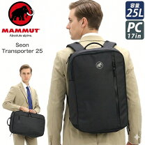 楽天市場】mammut seon transporter 25（バッグ・小物・ブランド雑貨 