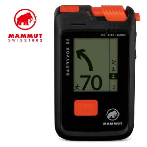 �����y�i�y���o��OK�j�}���[�g MAMMUT �o���[�{�b�N�X S2 Value Box S2 2620-00380 7619876455338�V���[�Y�P�[�X �C ���[ �{�b�N�X 14L �o�R�C �u�[�c �|�[�` �p�b�L���O �o�b�O ���� �M�A�P�[�X ���S �A�E�g
