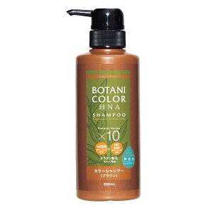 �R�W�b�g Motto �{�^�j�J���[ �V�����v�[ �|���v�� �u���E�� 300ml