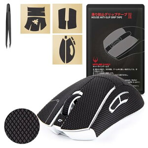 �y �O���b�v����/�D���z���� �z Hotline Games �t���� �}�E�X�O���b�v �e�[�v Razer DeathAdder V3 Pro �p �A���`�X���b�v�e�[�v �}�E�X �Q�[�~���O�}�E�X �p ����~�߃O���b�v�e�[�v �J�b�g�� 1�Z�b