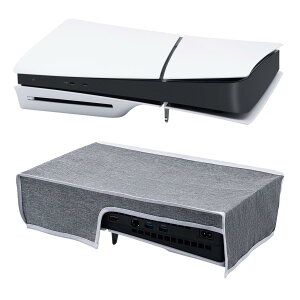 Mcbazel PS5 Slim �V�^��p �J�o�[ ���u�� PS5�R���\�[���ی�J�o�[ ���� �z�R���h�~ ����h�~ �E���ȒP PS5�ʏ�ŁiUHD�j�ƃf�W�^���œK�p - �O���[