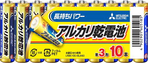�O�H�d�@ �A���J�����d�r(�V�������N�p�b�N) �P3�` 10�{�p�b�N LR6N/10S