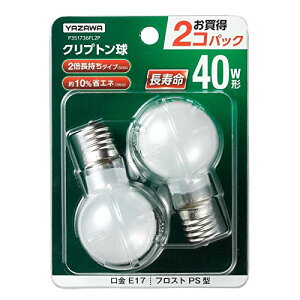 ���U�� �N���v�g���d�� 40�`�i�t���X�g�j�y2�Z�b�g�zYAZAWA P351736FL2P