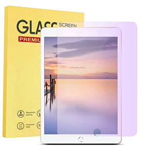 �y �u���[���C�g�J�b�g�ziPad 9.7 �t�B����(��6/5����)Air2 / Air/The New iPad 9.7�C���`�u���[���C�g�J�b�g 0.3mm ���� �K���X �t���ی�t�B����2017�N��2018�N�Ń��f���ʗpNew iPad 9.7�C���`���x9H �s�^�\